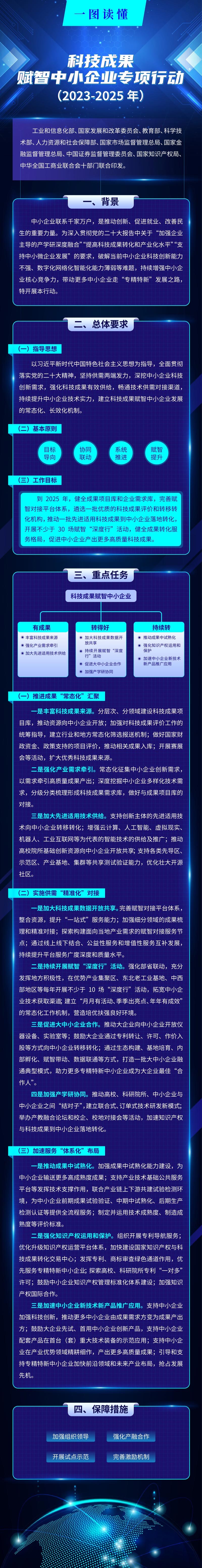 060204.jpg